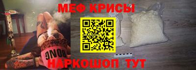 бошки Азнакаево