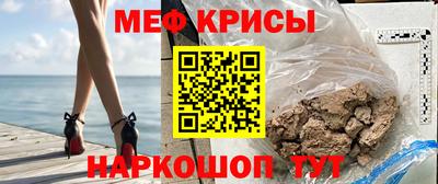 бошки Азнакаево