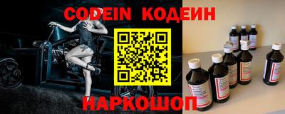 бошки Азнакаево