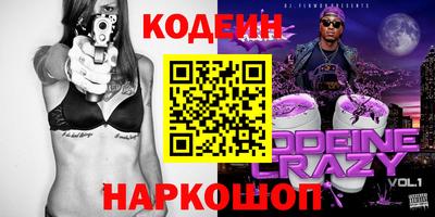 бошки Азнакаево