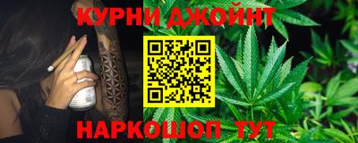 бошки Азнакаево