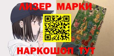круглые Абинск