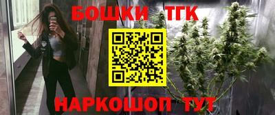 круглые Абинск