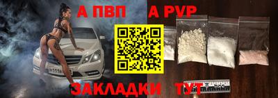 бошки Азнакаево