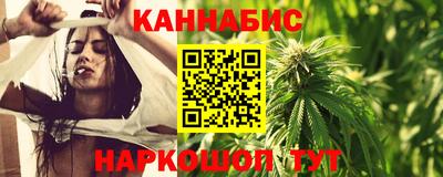 кристаллы Абакан