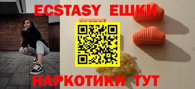 бошки Азнакаево