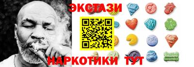 бошки Азнакаево