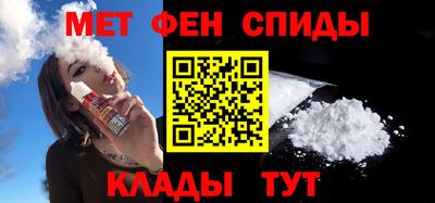 бошки Азнакаево