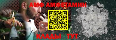 бошки Азнакаево