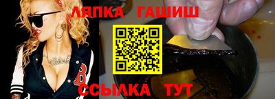 бошки Азнакаево