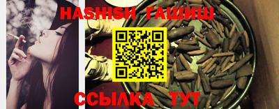 кристаллы Абакан